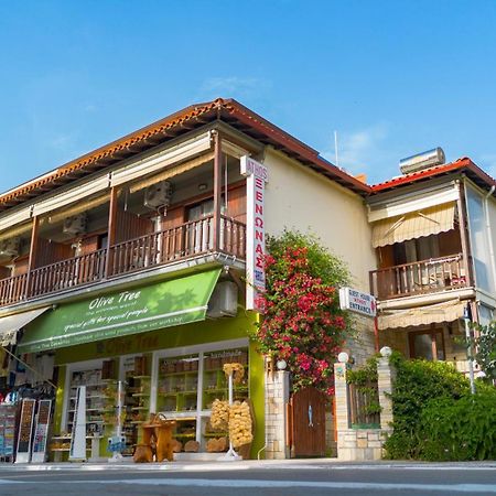 Athos Guest House Pansion Ouranoupoli Bagian luar foto