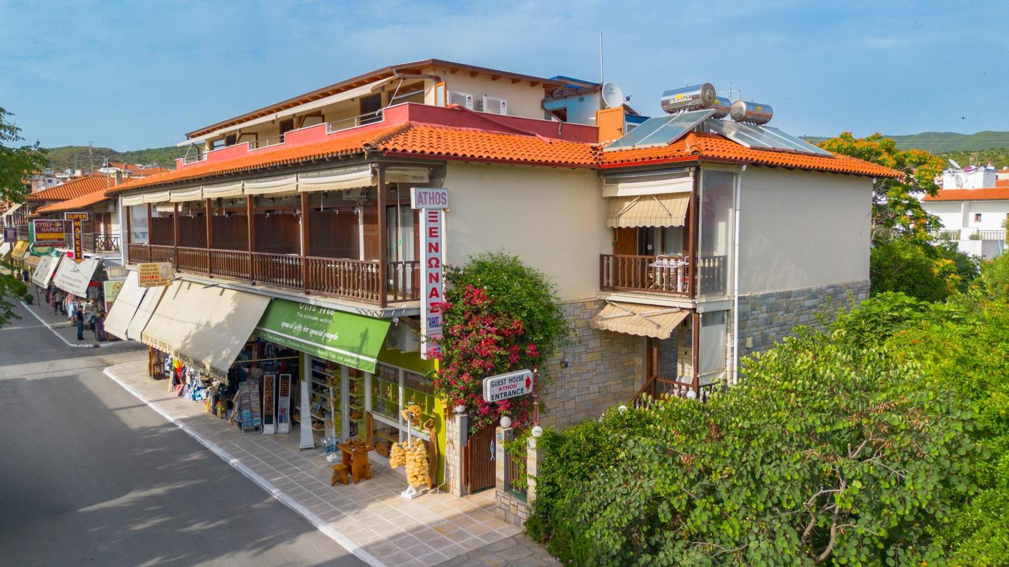 Athos Guest House Pansion Ouranoupoli Bagian luar foto